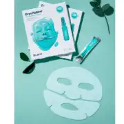 Dr Jart cryo rubber with soothing allantoin