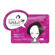 UniTouch Emollient Mask