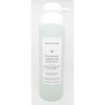 Naturium the perfector salicylic acid body wash 500ml