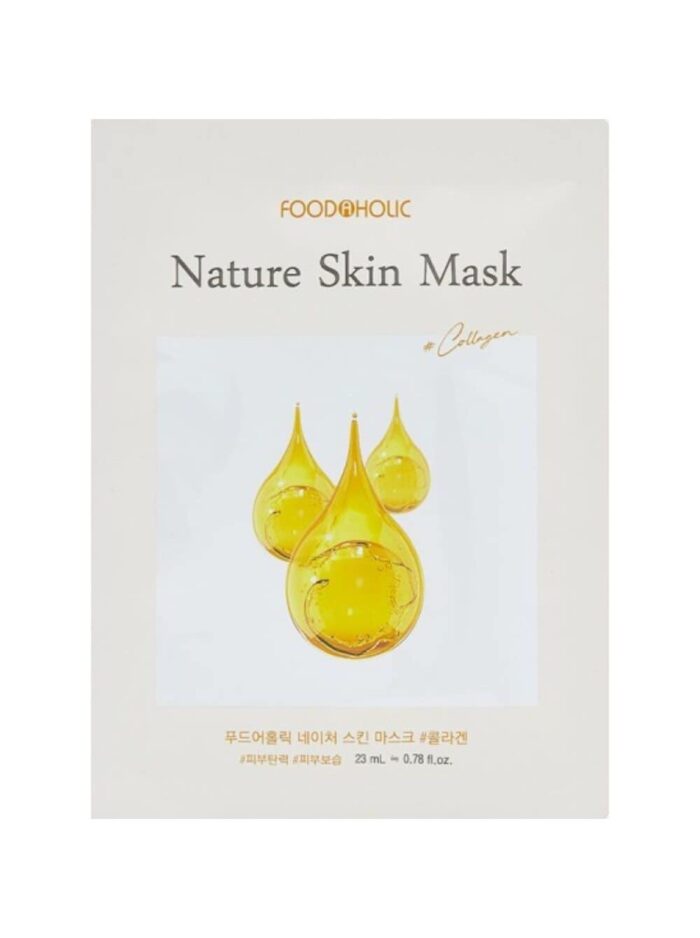 ge cache catalog Foodaholic Nature Skin Mask Collagen 800x800 1000x1340 1