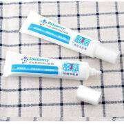 Diamerry acne removing cream 30g