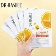 Dr. Rashel Silk Face Mask