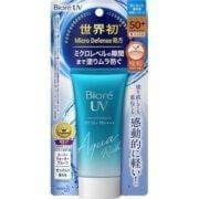 Biore UV Essence SPF50 Aqua Rich