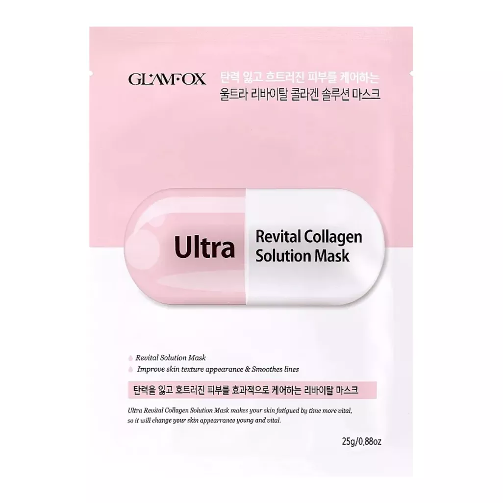 1026x1026_product_media_3111001-3112000_GLAMFOX_Maska_d_twarzy_rewit_z_kolag_1_sBL_144234-j GlamFox Ultra Revital Collagen Solution Mask - Image 1