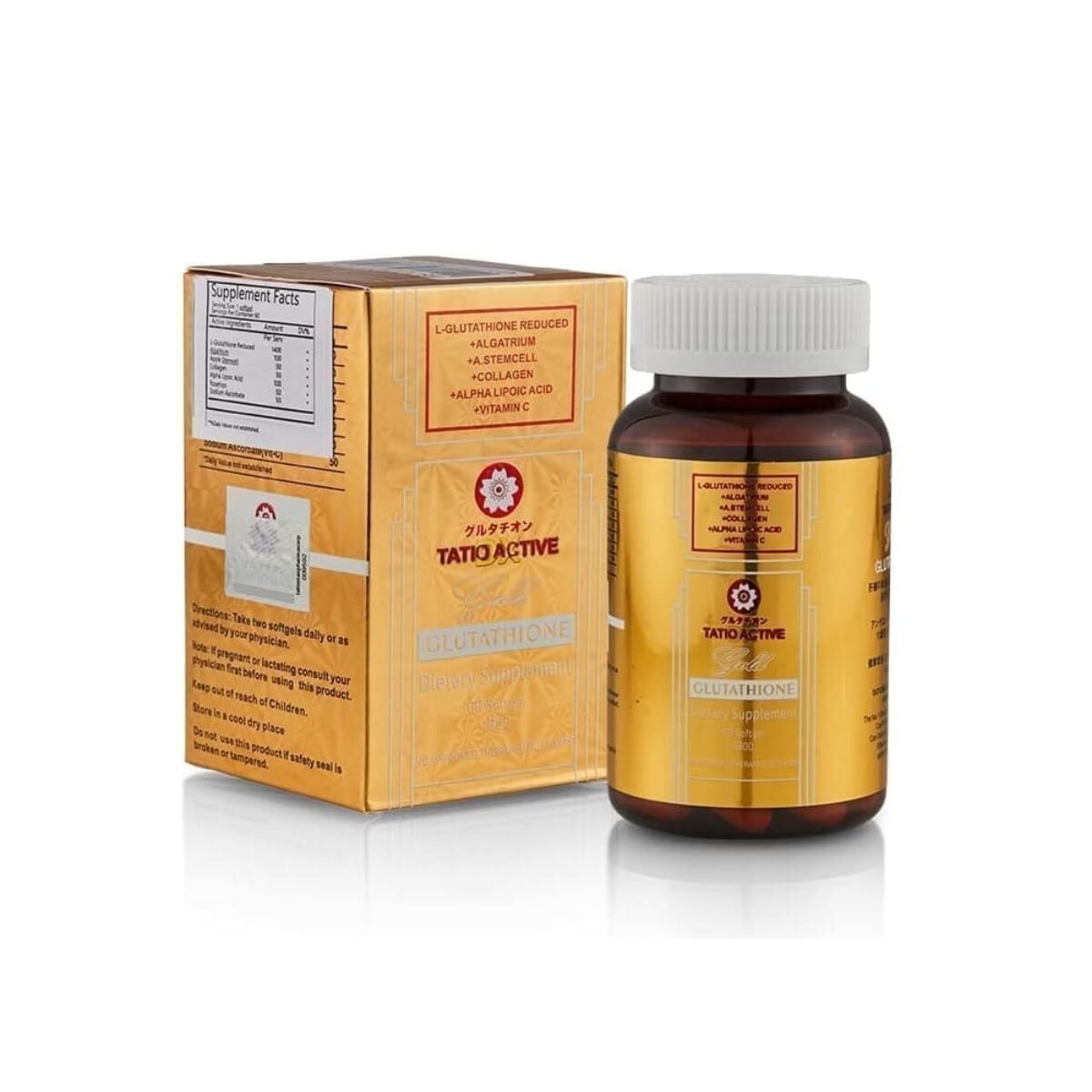 NEW Tatio Active Gold Glutathione 1800mg | Price in Ghana -  Iconiqbeautiville
