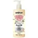 Soap and glory smoothie star nourishing body lotion