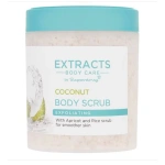 Extracts Body Care Coconut Body Scrub