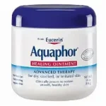 Aquaphor Healing  Onitiment