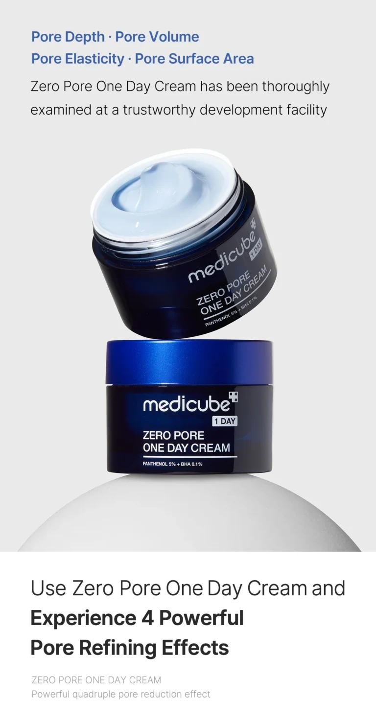 220905 onecream01 08