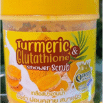 R and D Turmeric & Glutathione Shower Scrub