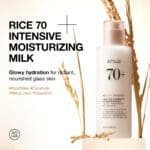 Anua Rice 70+ Ceramide Anua Rice 70 Intensive Moisturizing Milk