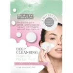 Beauty Formulas Deep Cleansing Foaming Pocket Pad