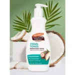 Palmer’s Firming Body Lotion 400ml