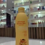 Advanced Korean Skin Bright and Fair Body Gel Wash 1200ml