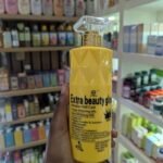 G-Moon Extra Beauty Glow Intensive Half Cast Active Whitening Lotion