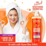 Cosmo Glow White Oh Carrot Brightening Shower Gel Carrot Oil and Kojic Acid