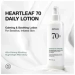 Anua Heartleaf 70% Daily Lotion