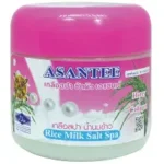 Asantee Rice Milk Salt Spa – Honey + Collagen