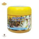 Asantee Tumeric Salt Spa Honey + Collagen