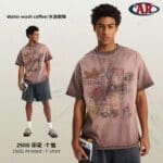 Washed Coffee Vintage Tee – ARTIE Edition