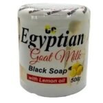 Egyptian Goat Milk Black Soap with Lemon Oil – Brightening & Deep Cleansing Natural Soap