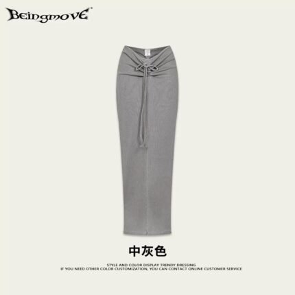 Retro Maxi Denim Skirt