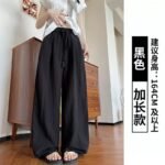 High-Waist Wide-Leg Palazzo Pants