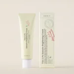 AXIS-Y TXA 2.5% Intensive Brightening Cream 50ml – Tranexamic Acid Cream for Dark Spots & Hyperpigmentation